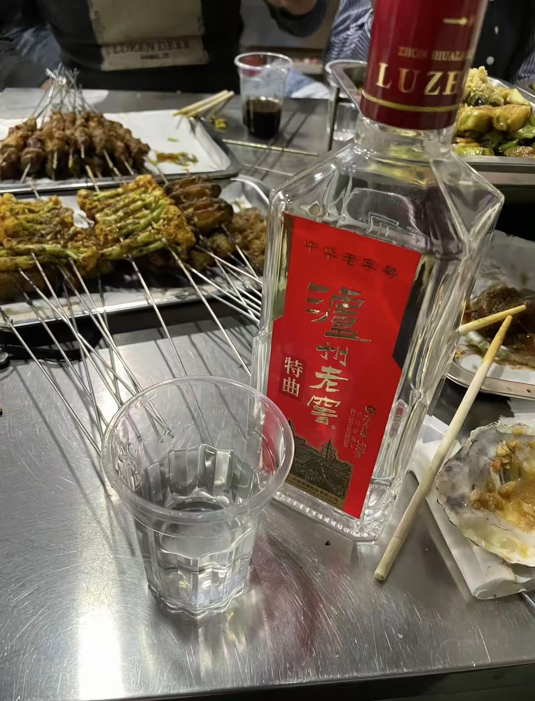 2872 - 图片来源