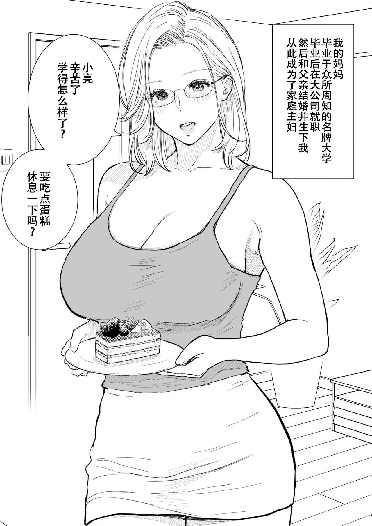 2943 - 图片来源