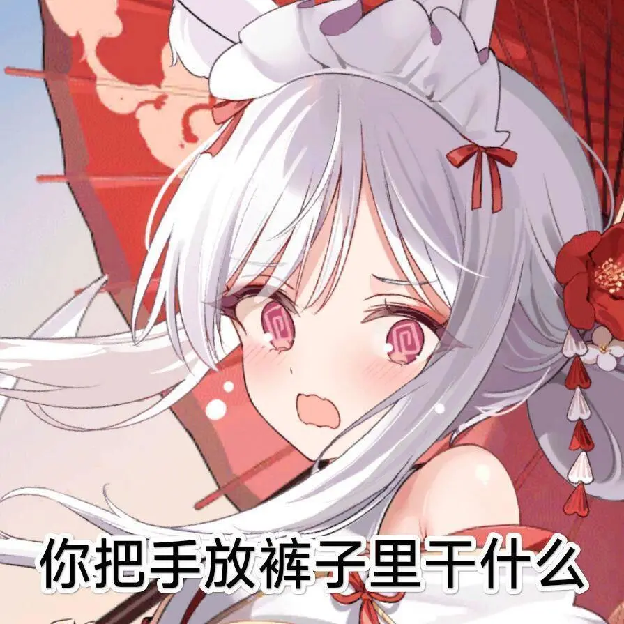 3024 - 图片来源