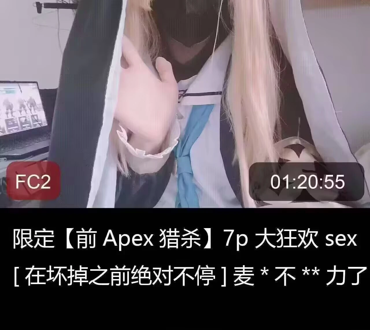 3035 - 图片来源