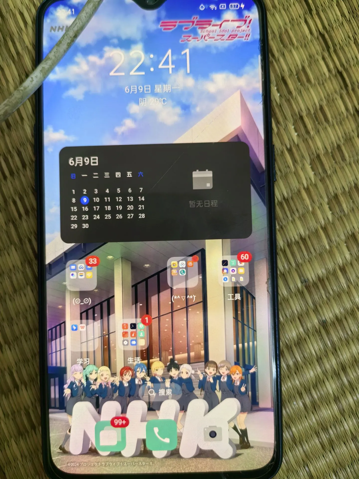 3062 - 图片来源