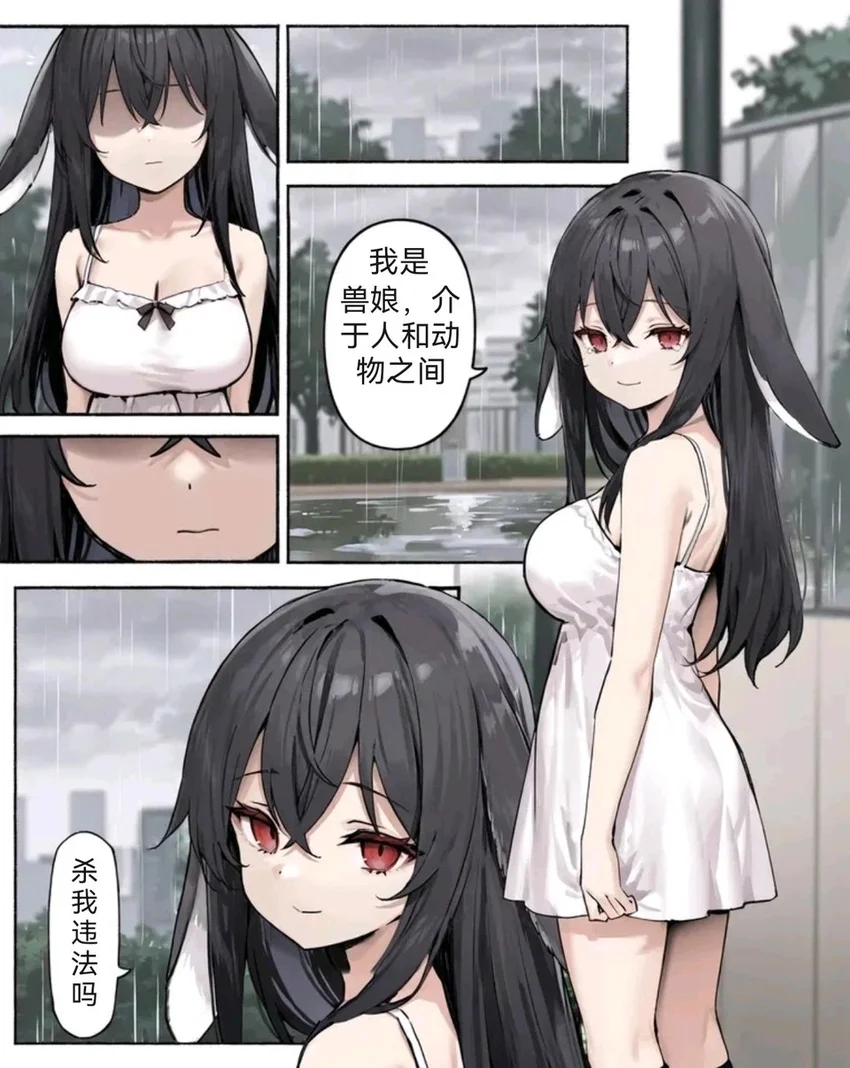 3076 - 图片来源