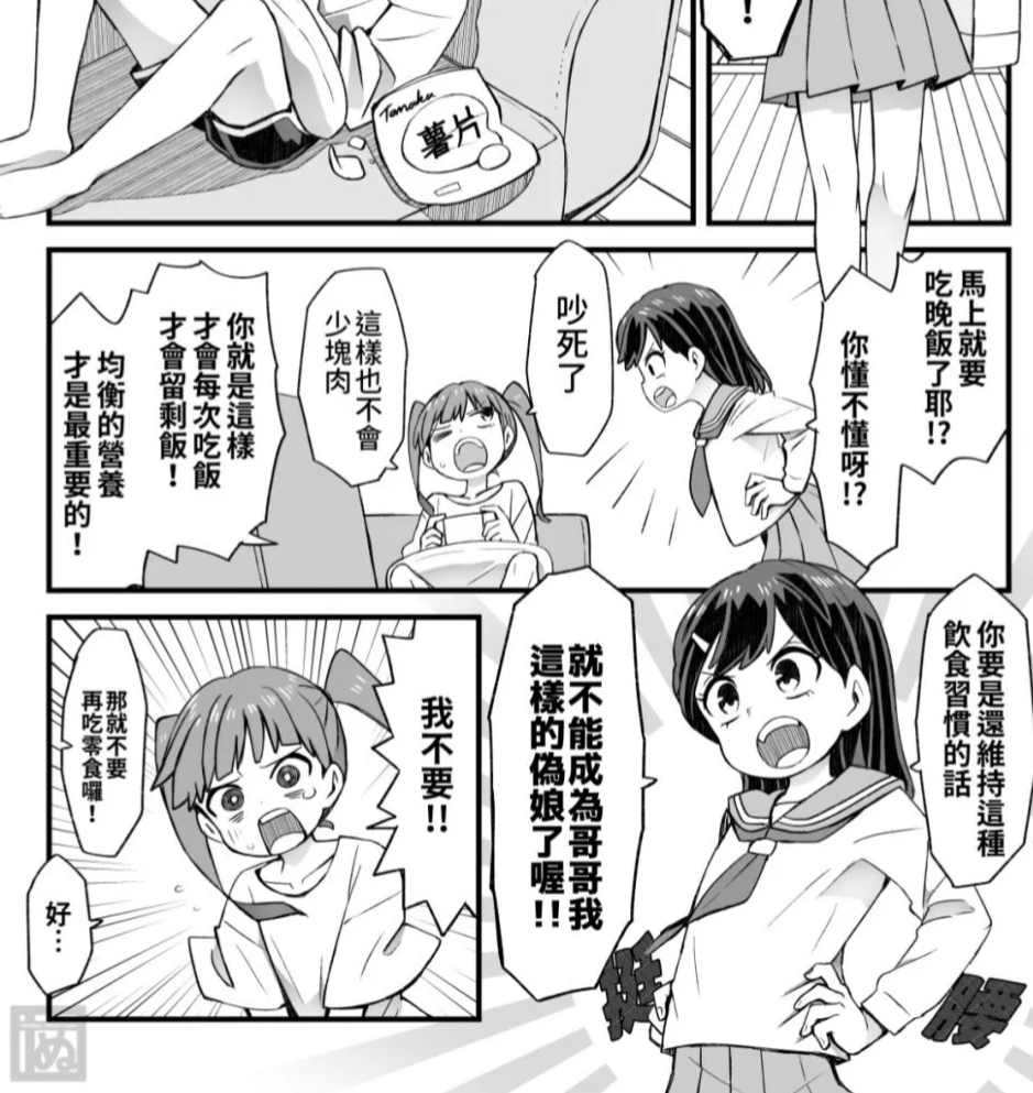 3118 - 图片来源