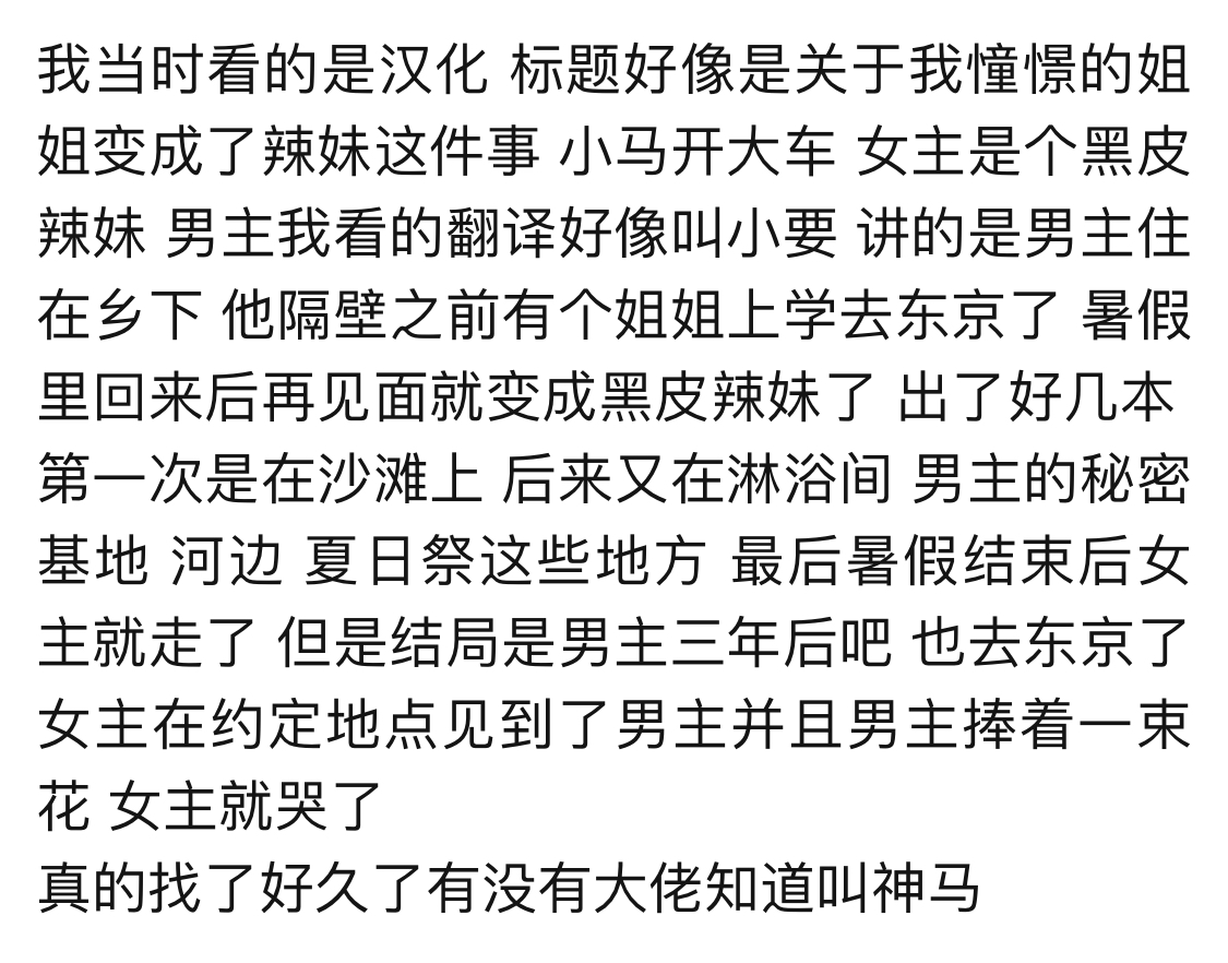 3147 - 图片来源