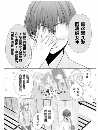 3246 - 图片来源