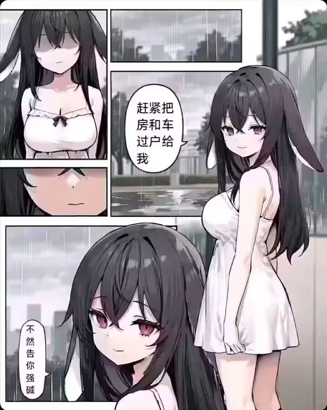 3265 - 图片来源