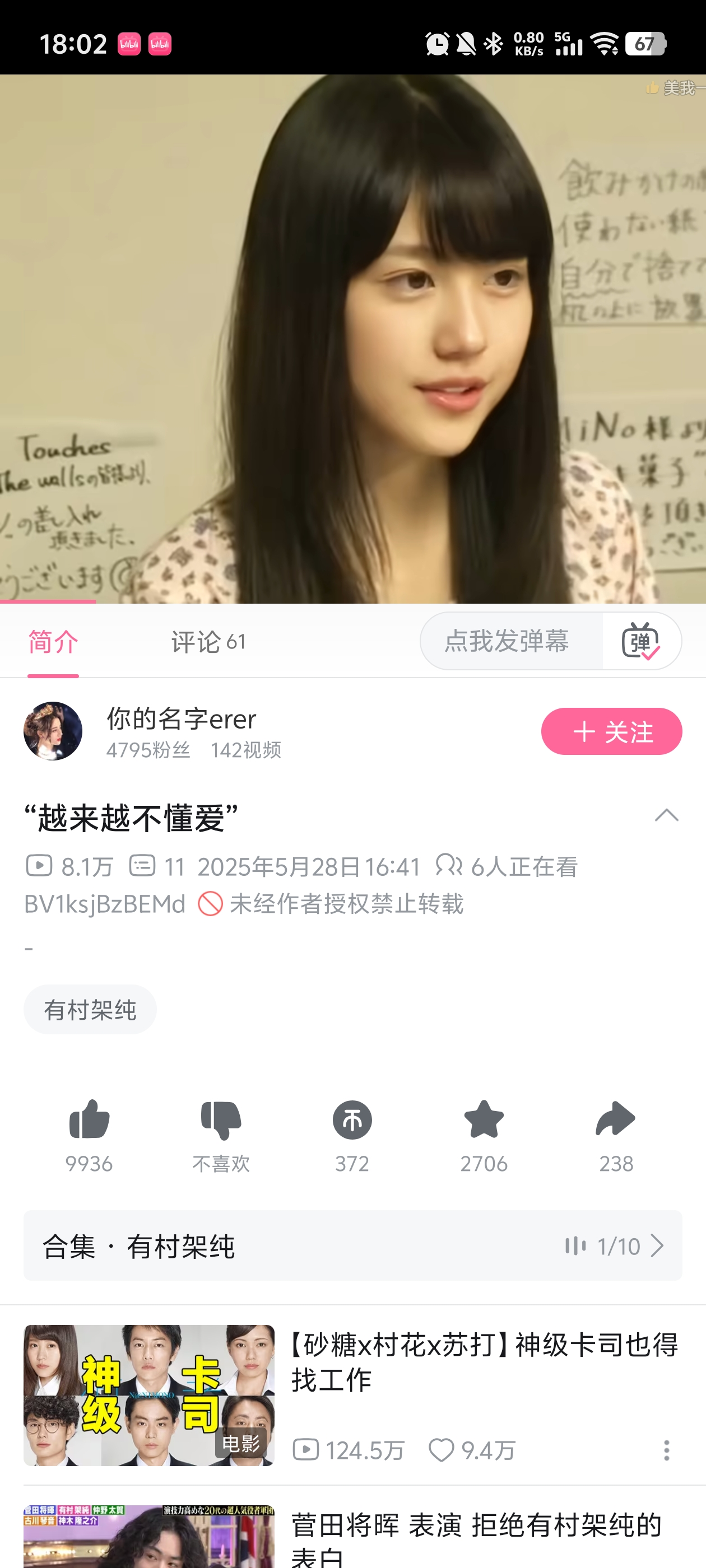 3289 - 图片来源