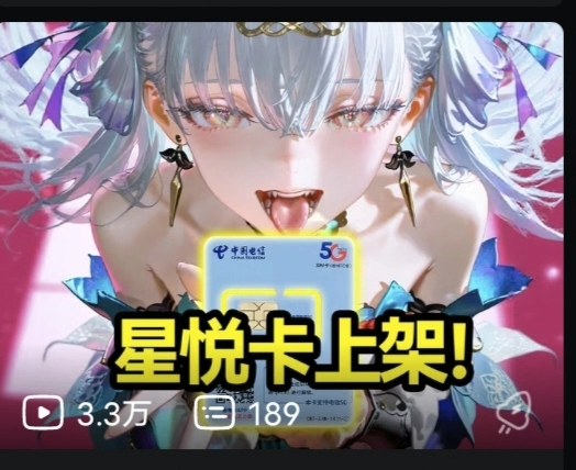 3334 - 图片来源