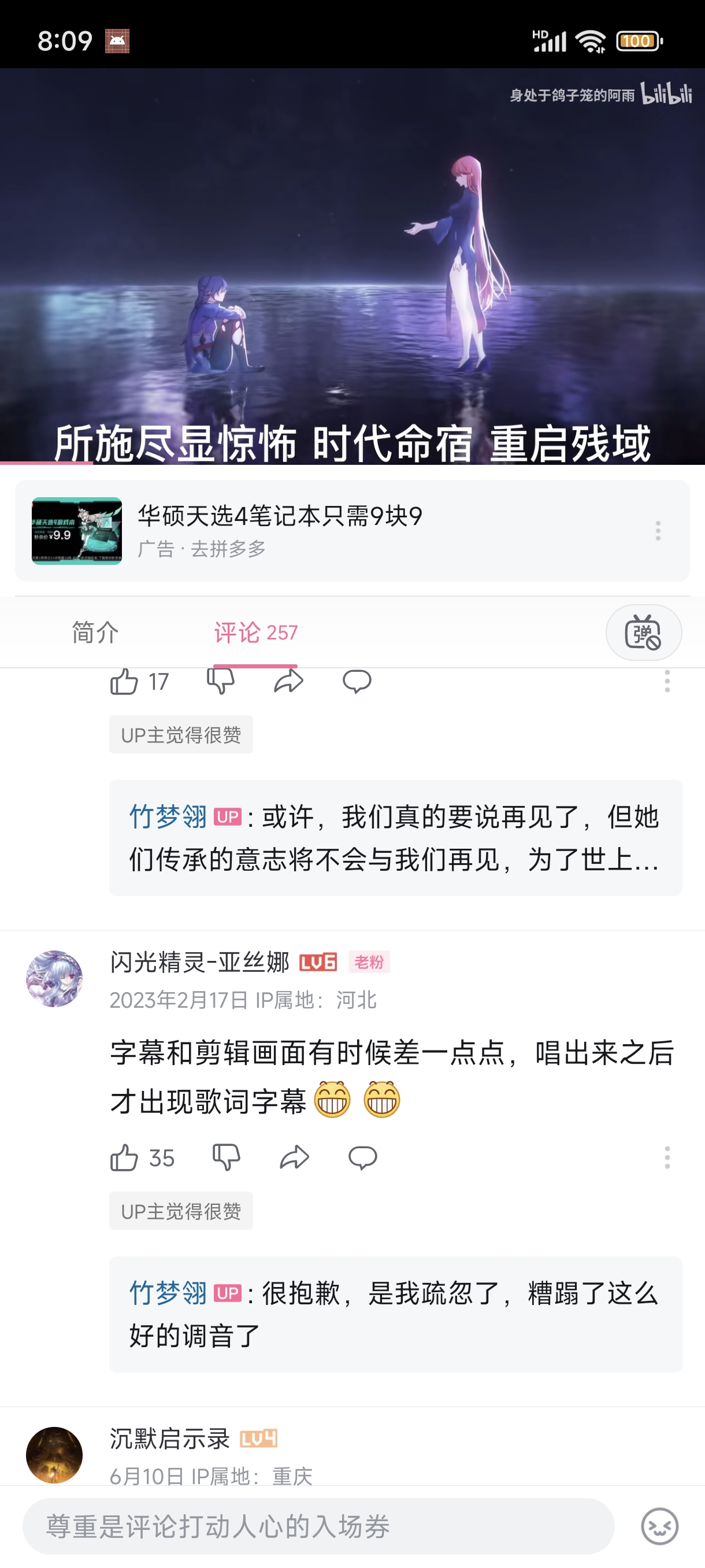 3361 - 图片来源