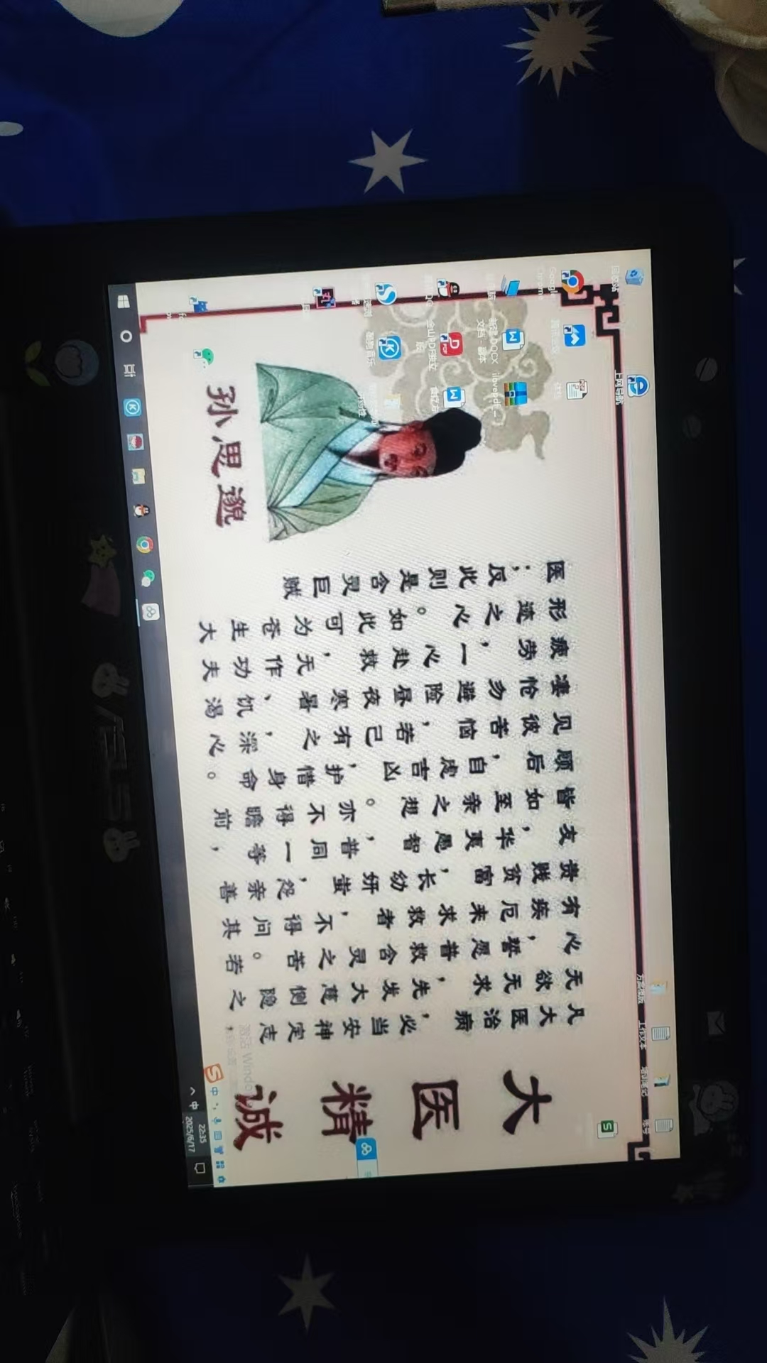 3371 - 图片来源