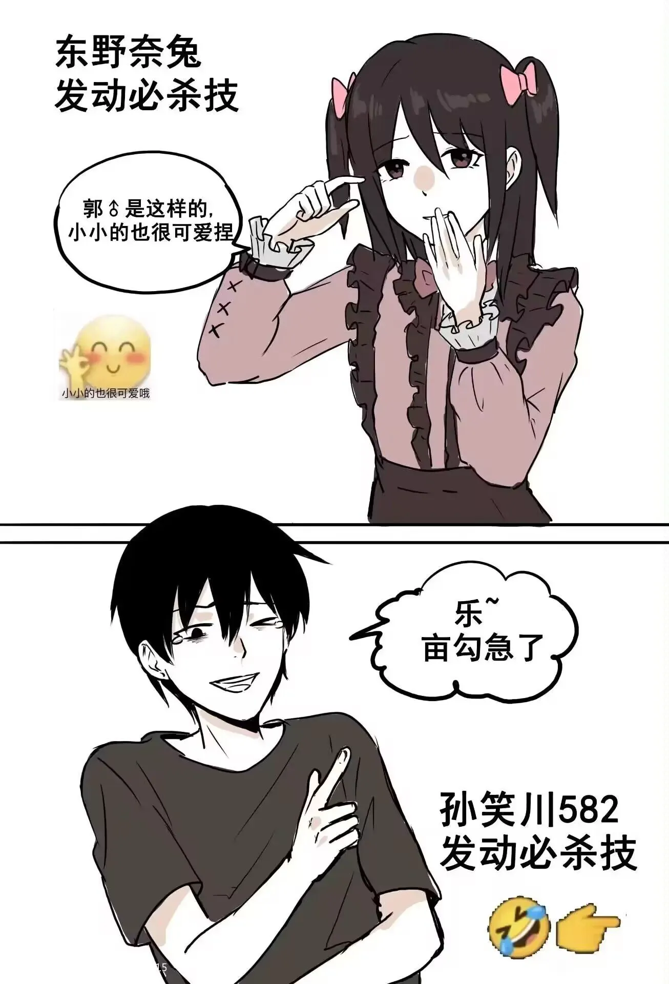 3429 - 图片来源
