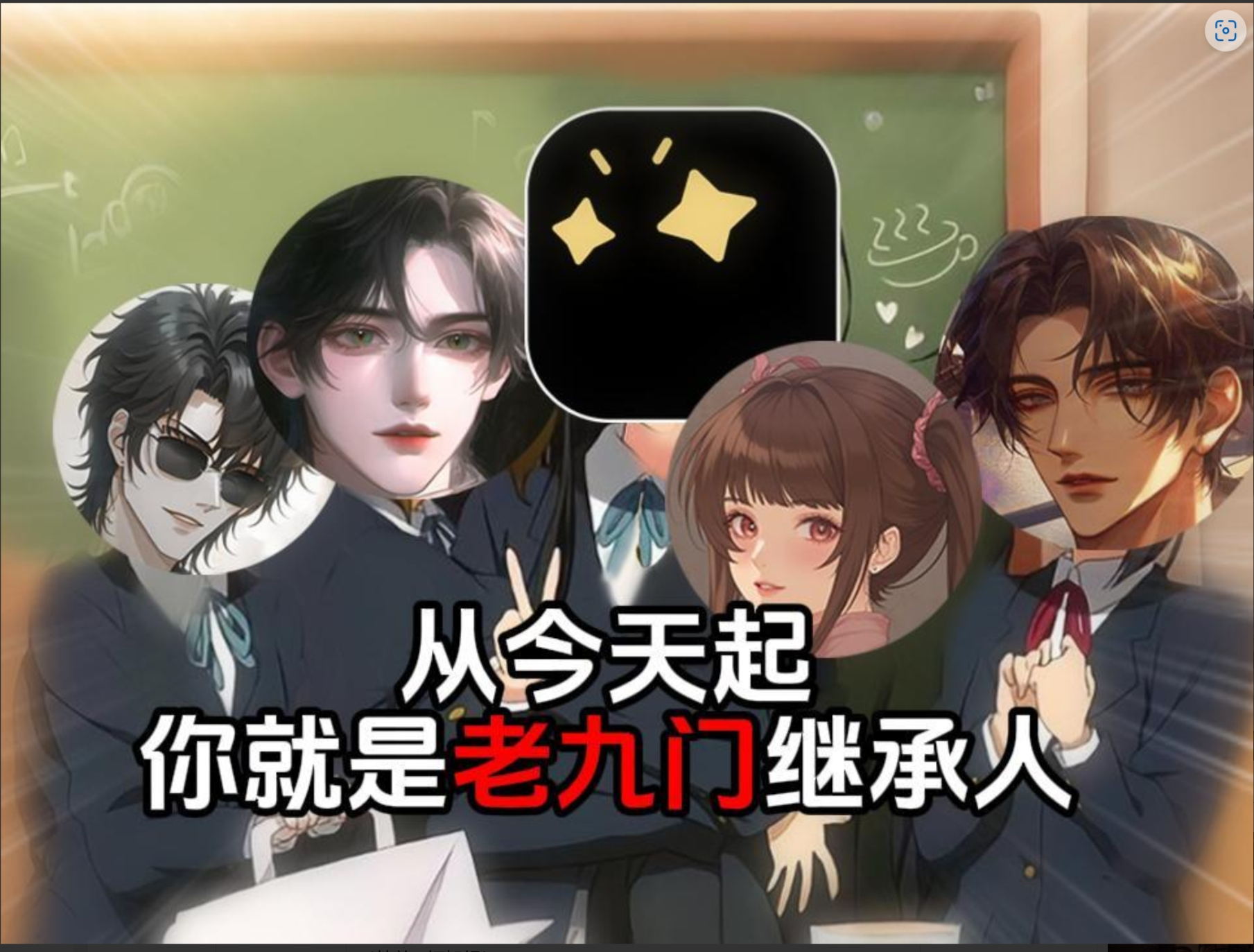 3442 - 图片来源