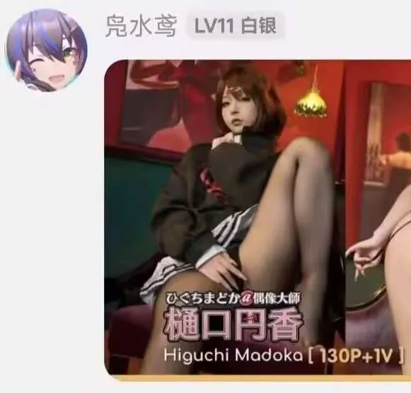 3445 - 图片来源
