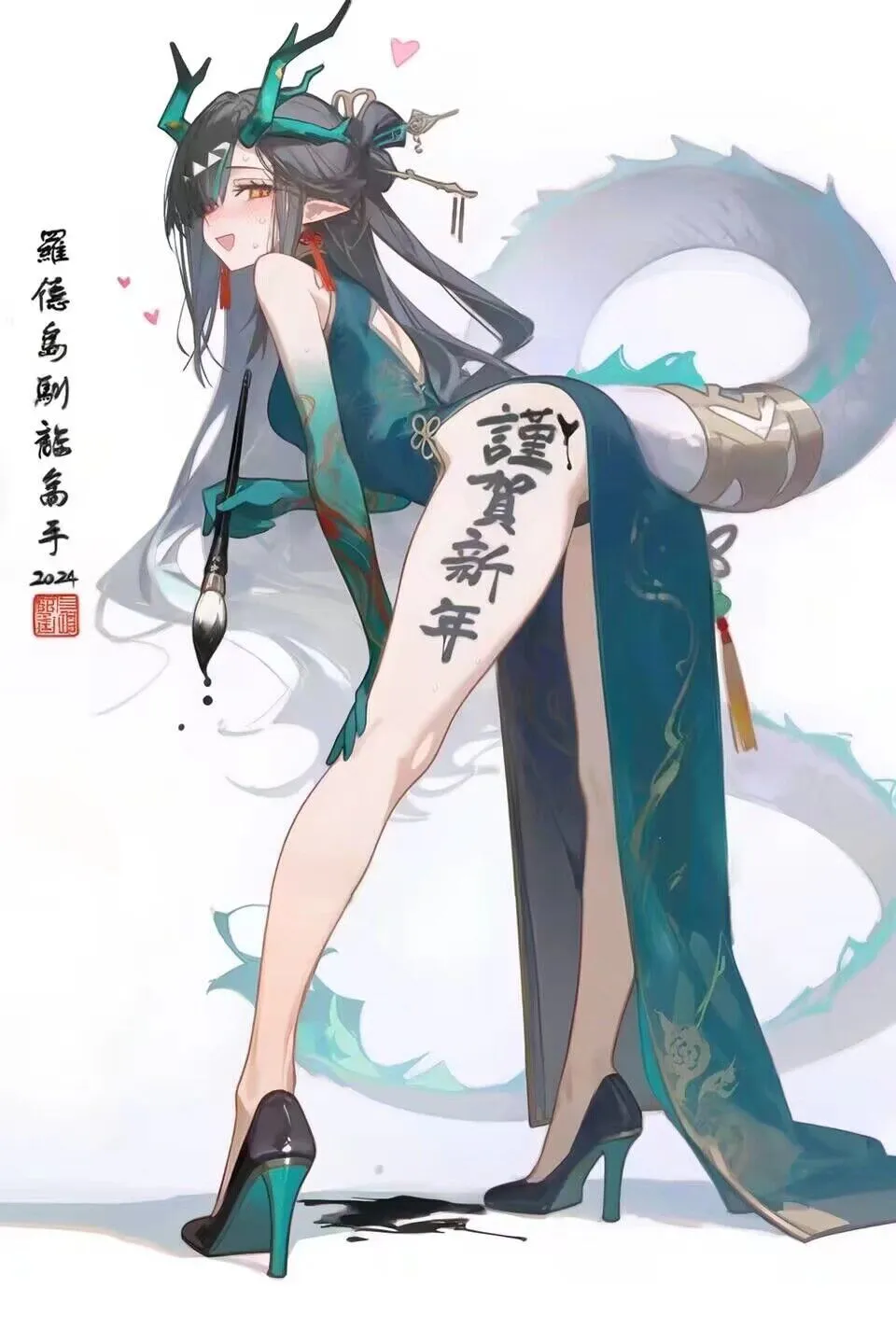 3458 - 图片来源