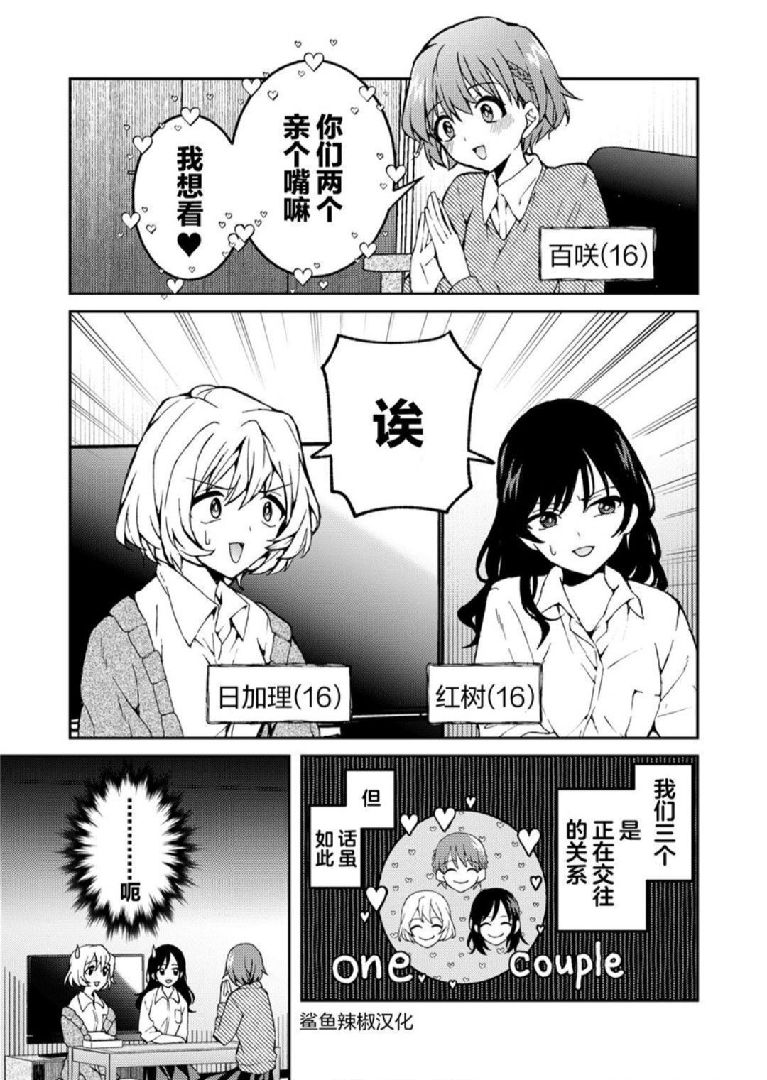 3475 - 图片来源