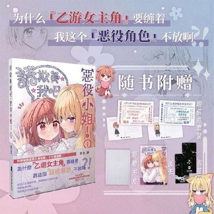 3559 - 图片来源
