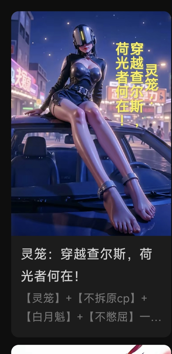 3604 - 图片来源