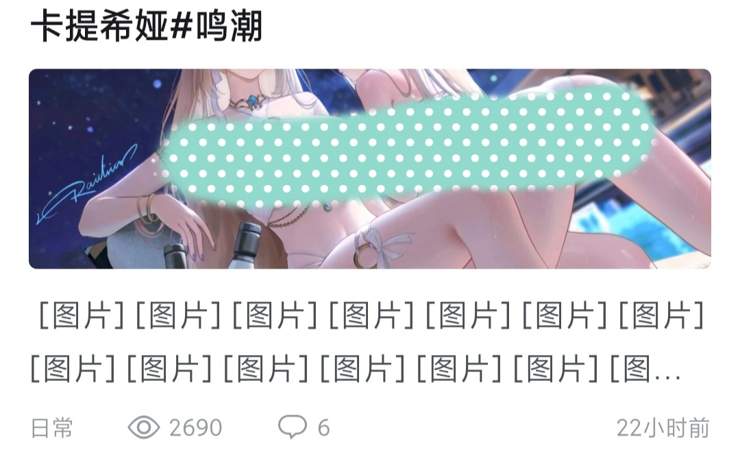 3621 - 图片来源