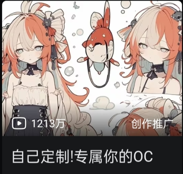 3654 - 图片来源