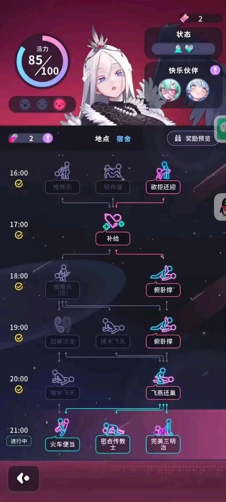 3697 - 图片来源