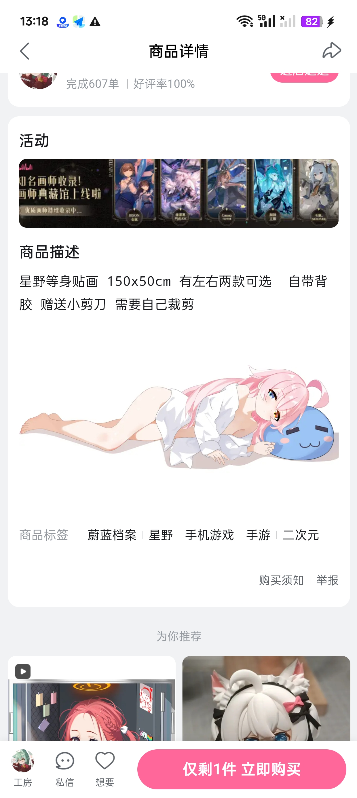 3707 - 图片来源