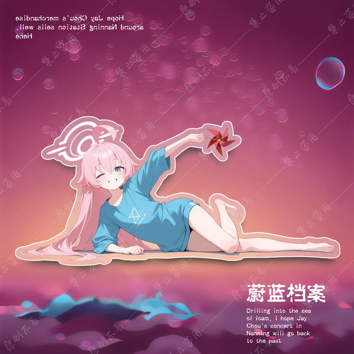 3762 - 图片来源