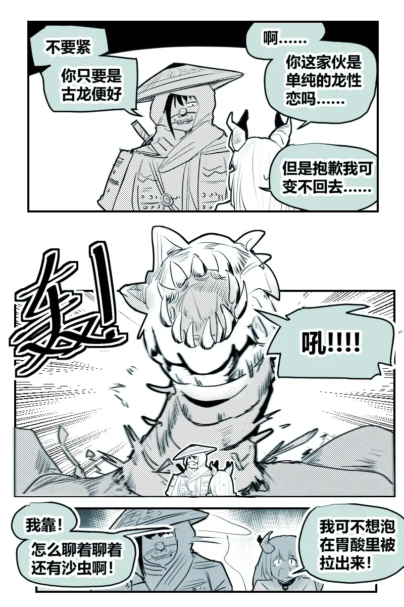 3817 - 图片来源