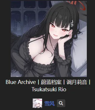 3842 - 图片来源