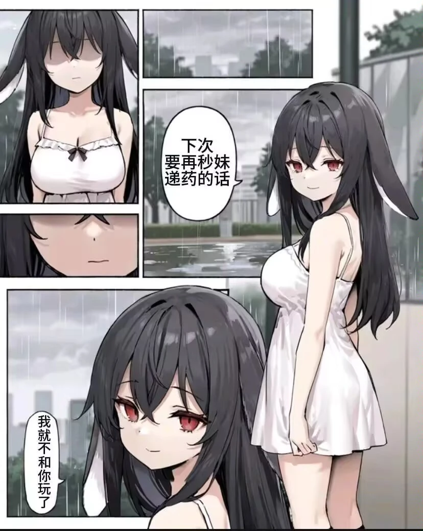 3880 - 图片来源