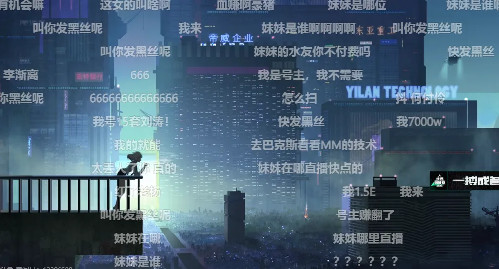 3894 - 图片来源