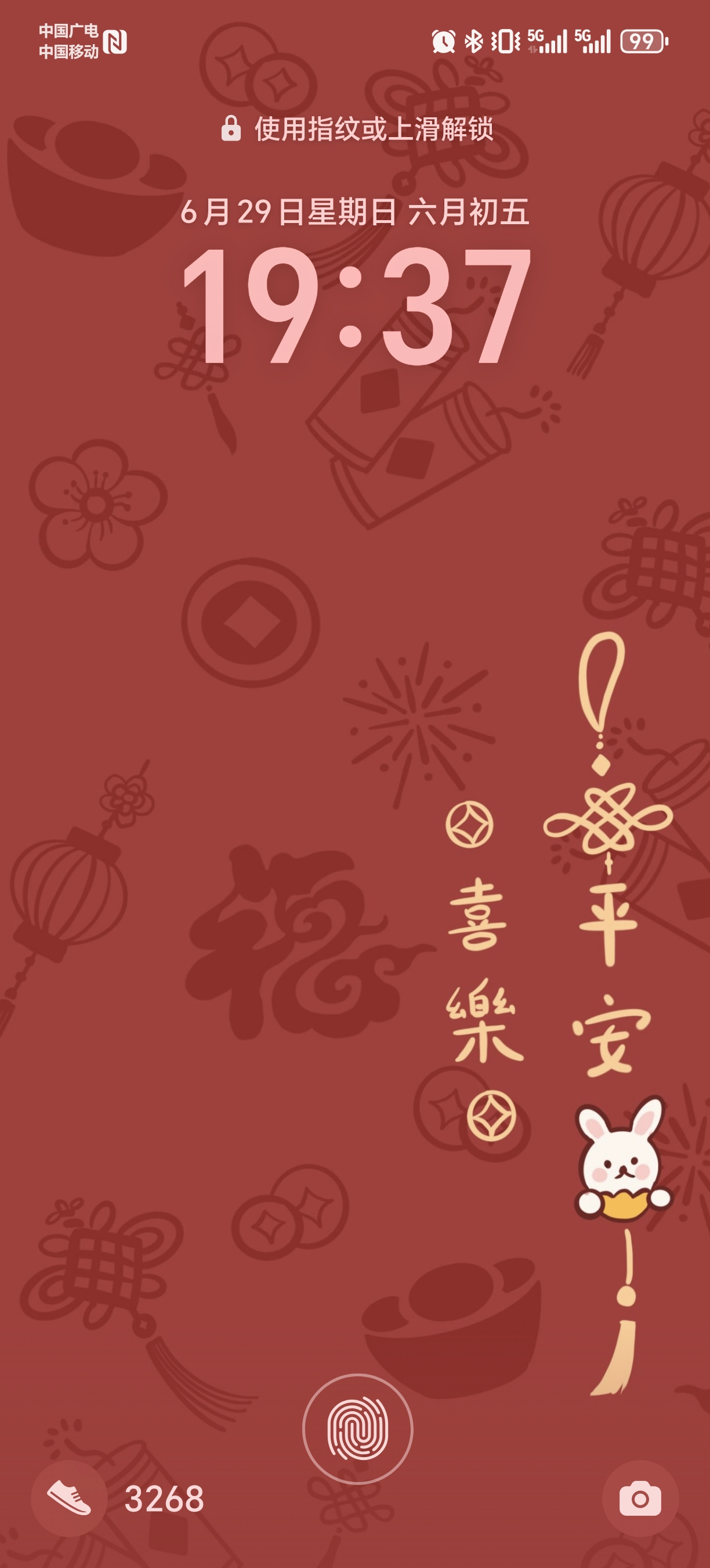 3912 - 图片来源