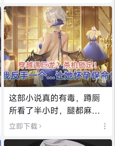3914 - 图片来源