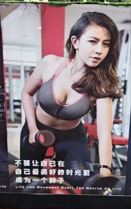 3950 - 图片来源