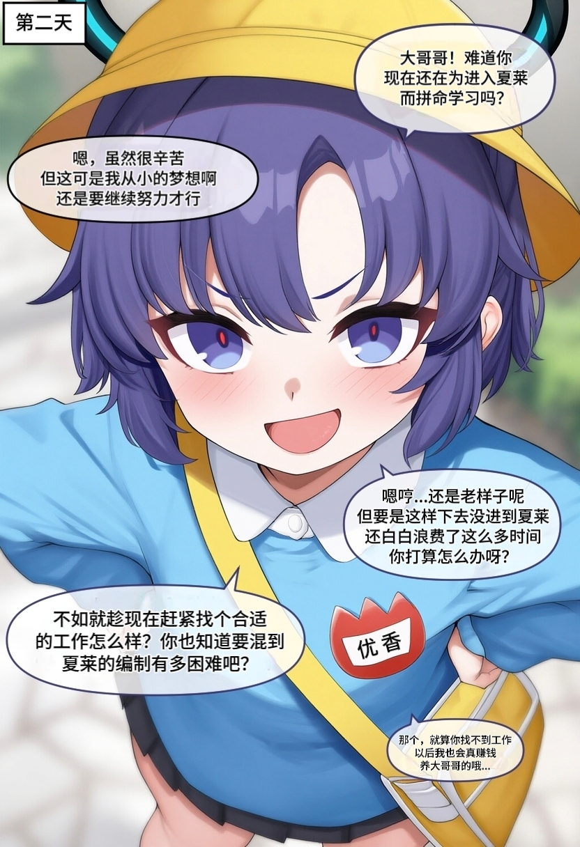 3957 - 图片来源