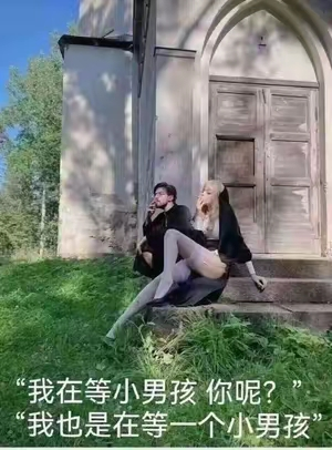 4046 - 图片来源