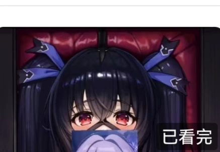 4098 - 图片来源