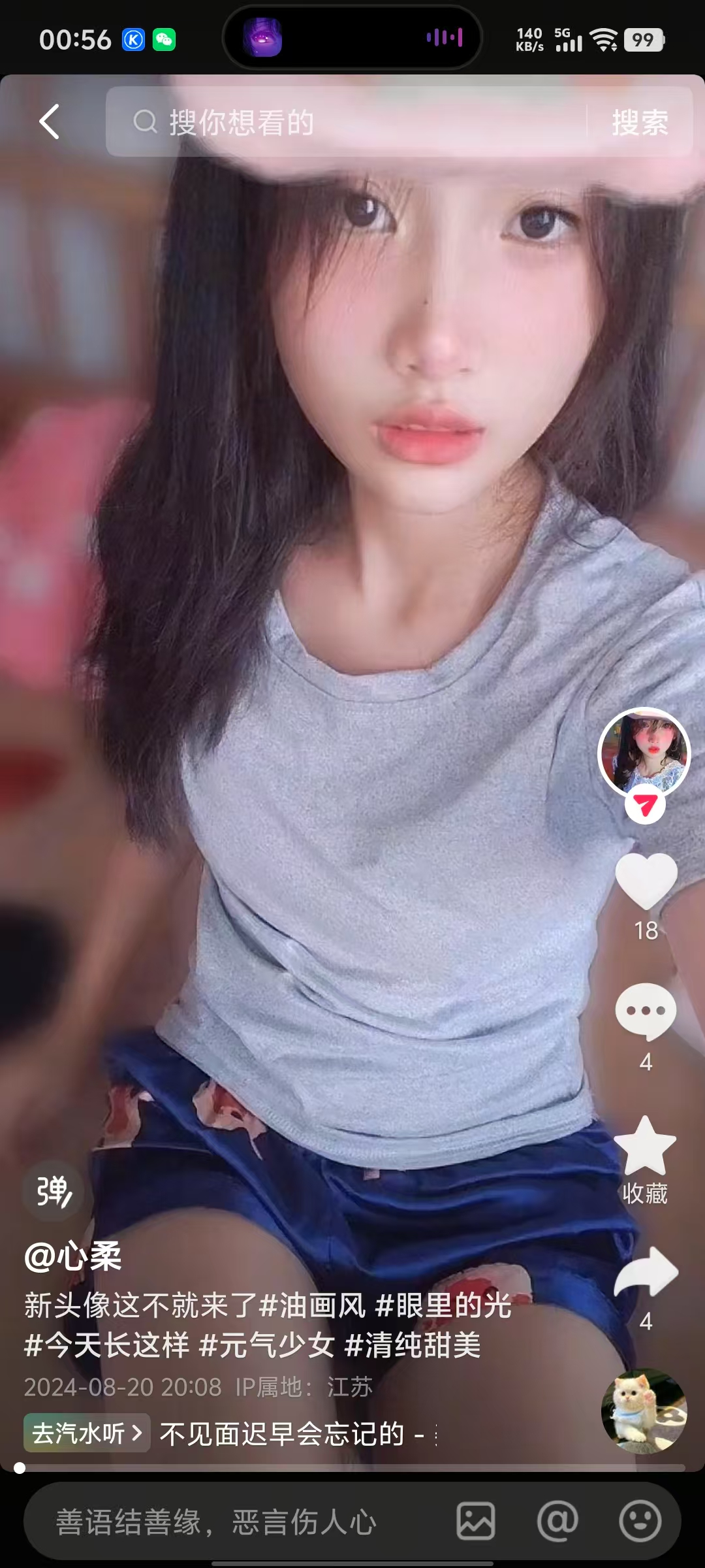 4136 - 图片来源