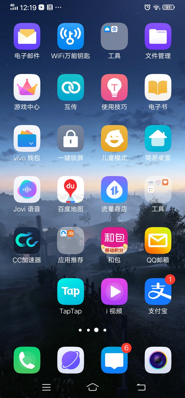4145 - 图片来源