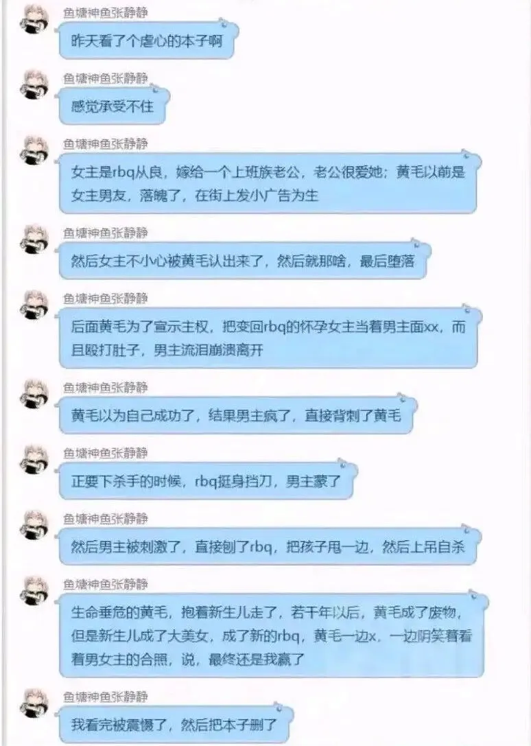 4160 - 图片来源