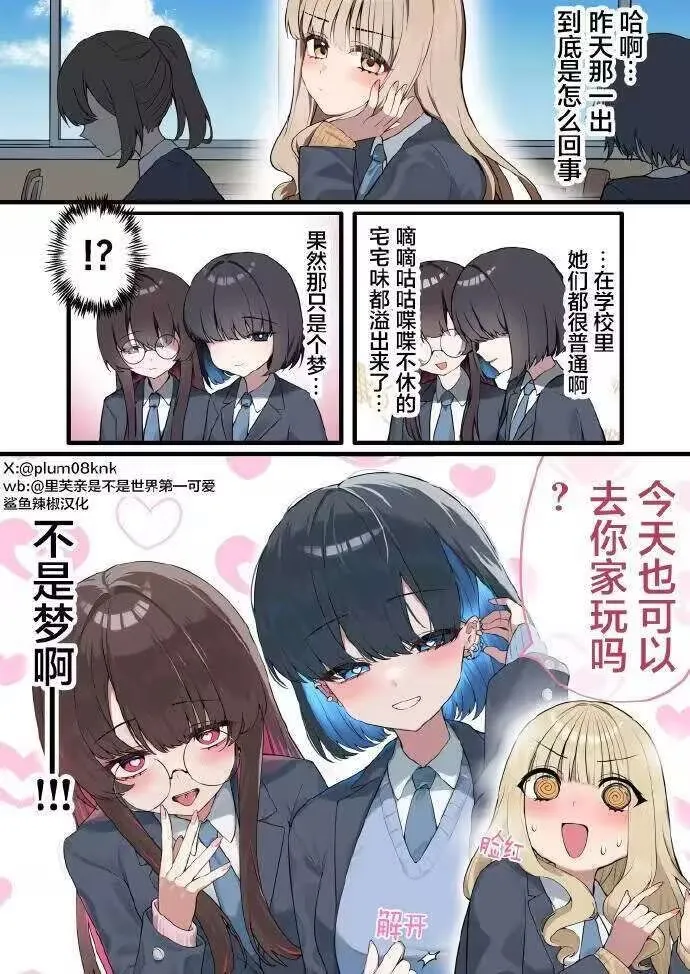 4217 - 图片来源