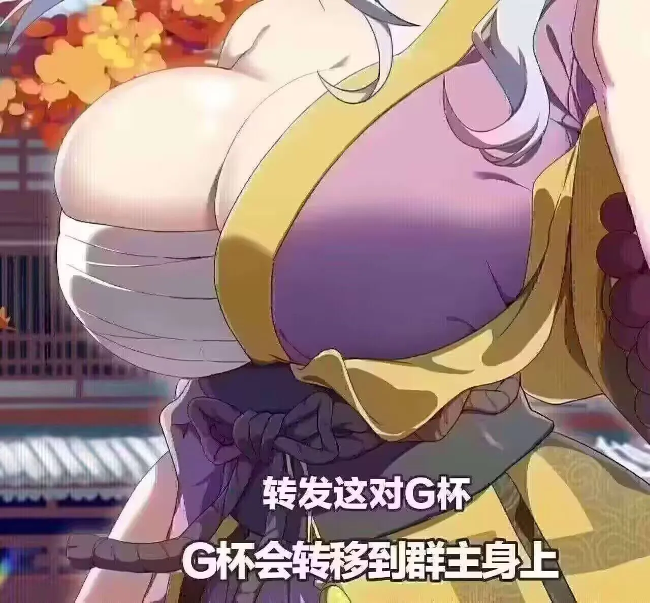 4236 - 图片来源