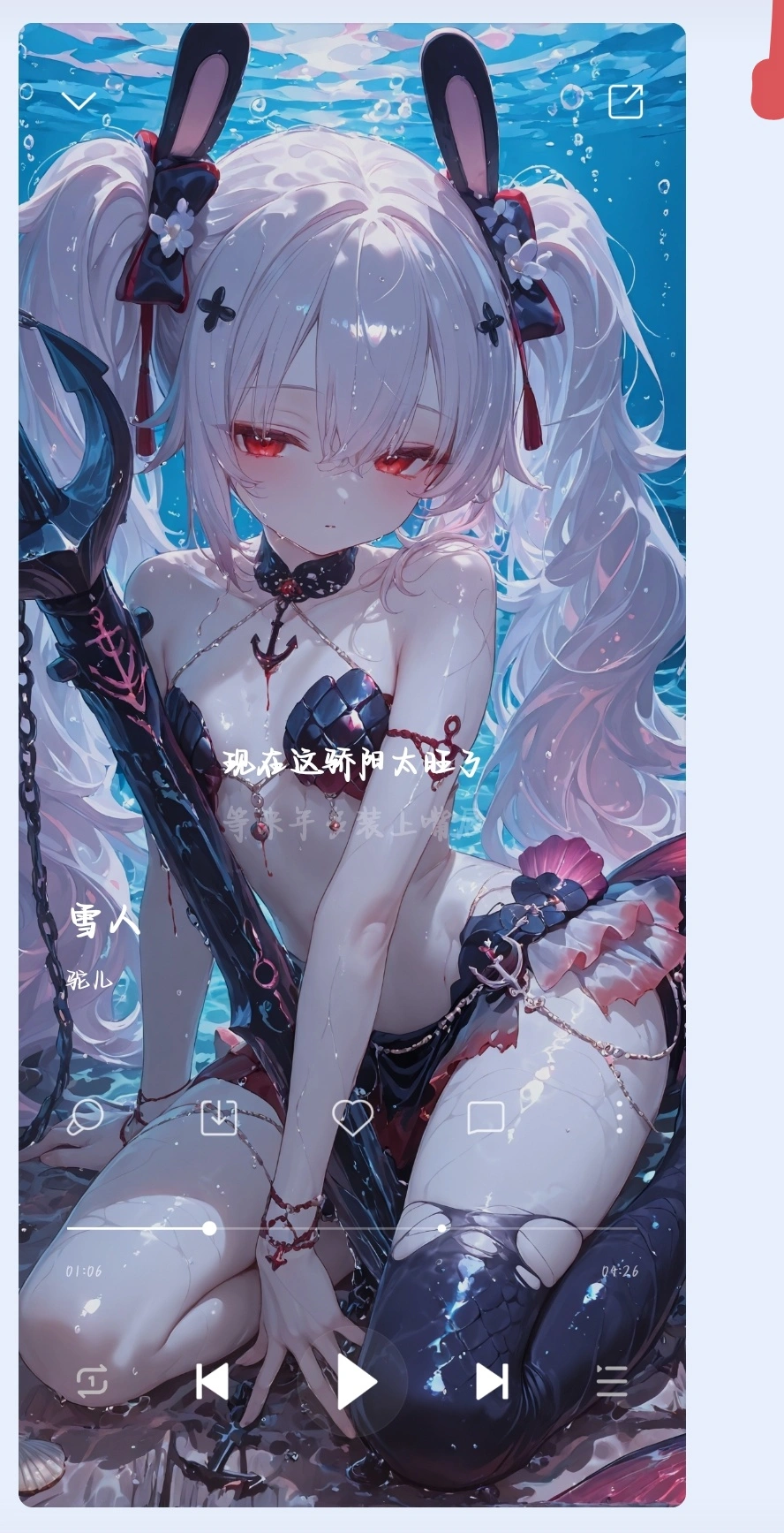 4273 - 图片来源