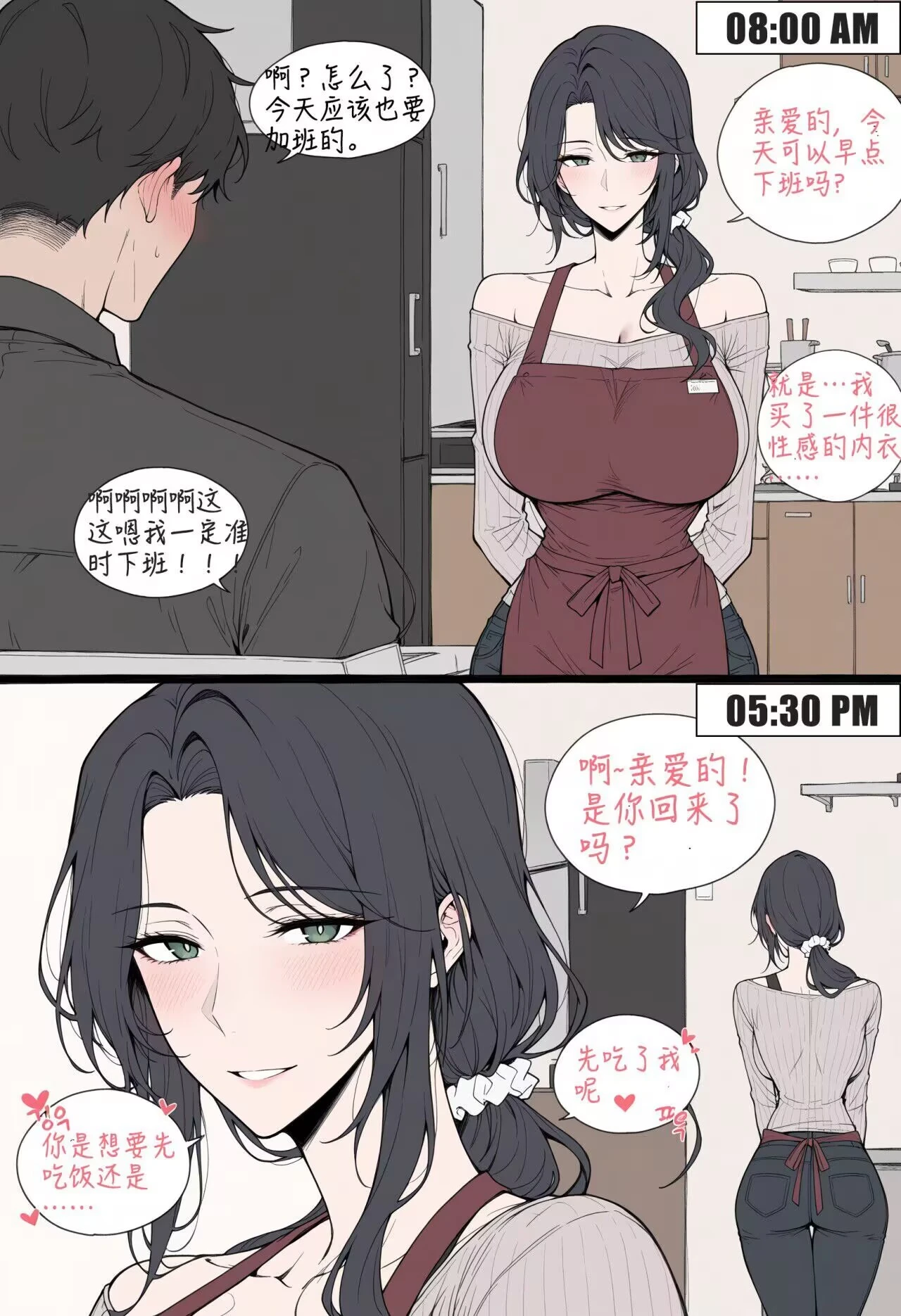 4315 - 图片来源