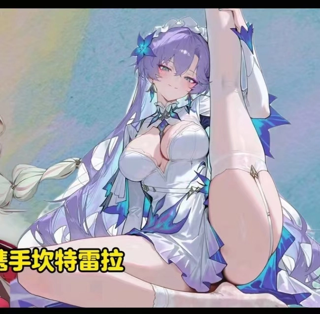 4334 - 图片来源