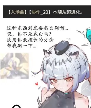 4390 - 图片来源