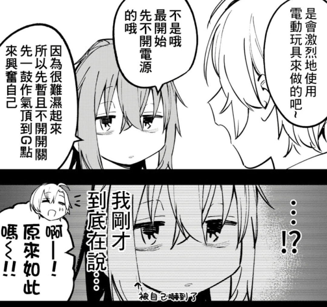 4438 - 图片来源
