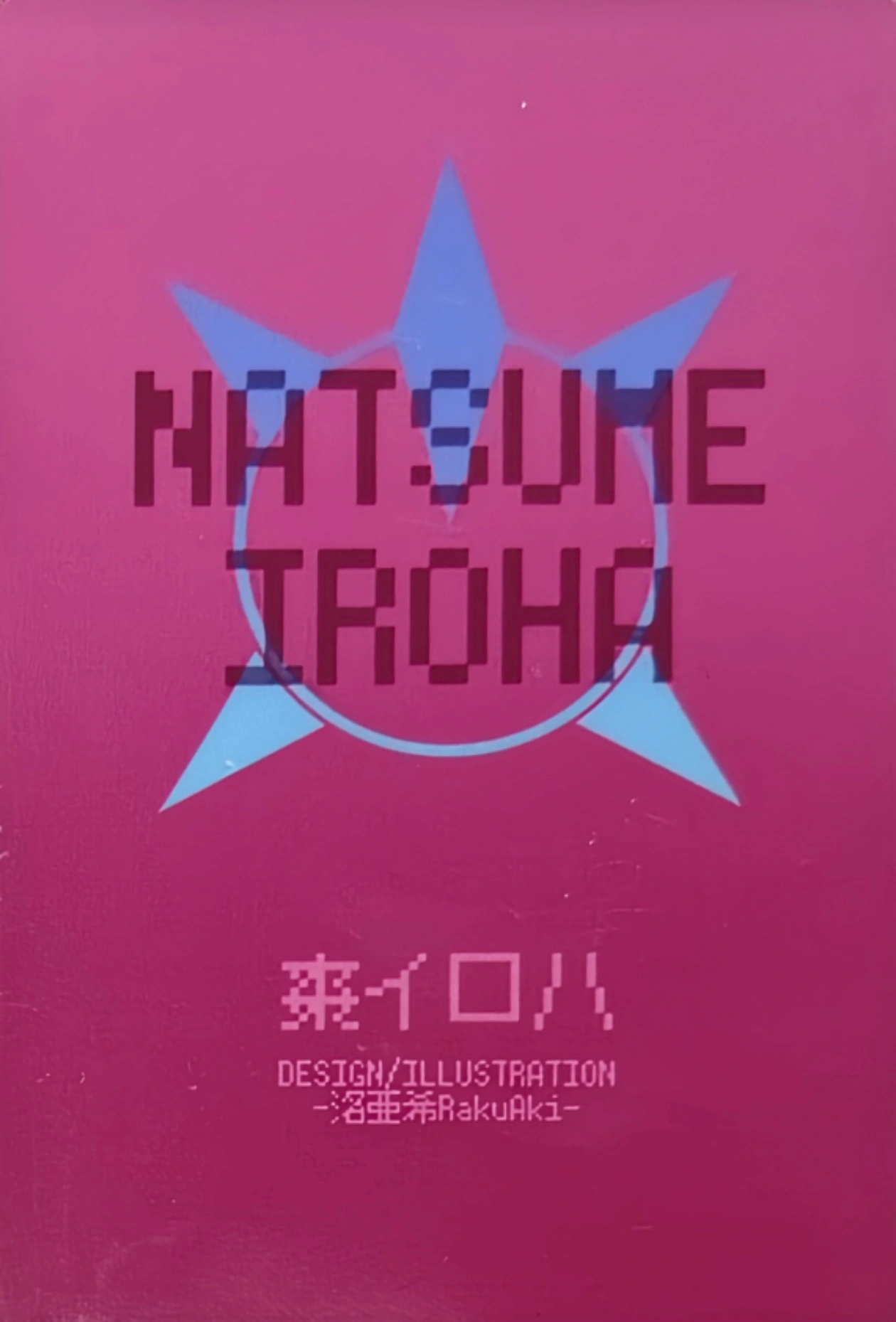 4452 - 图片来源