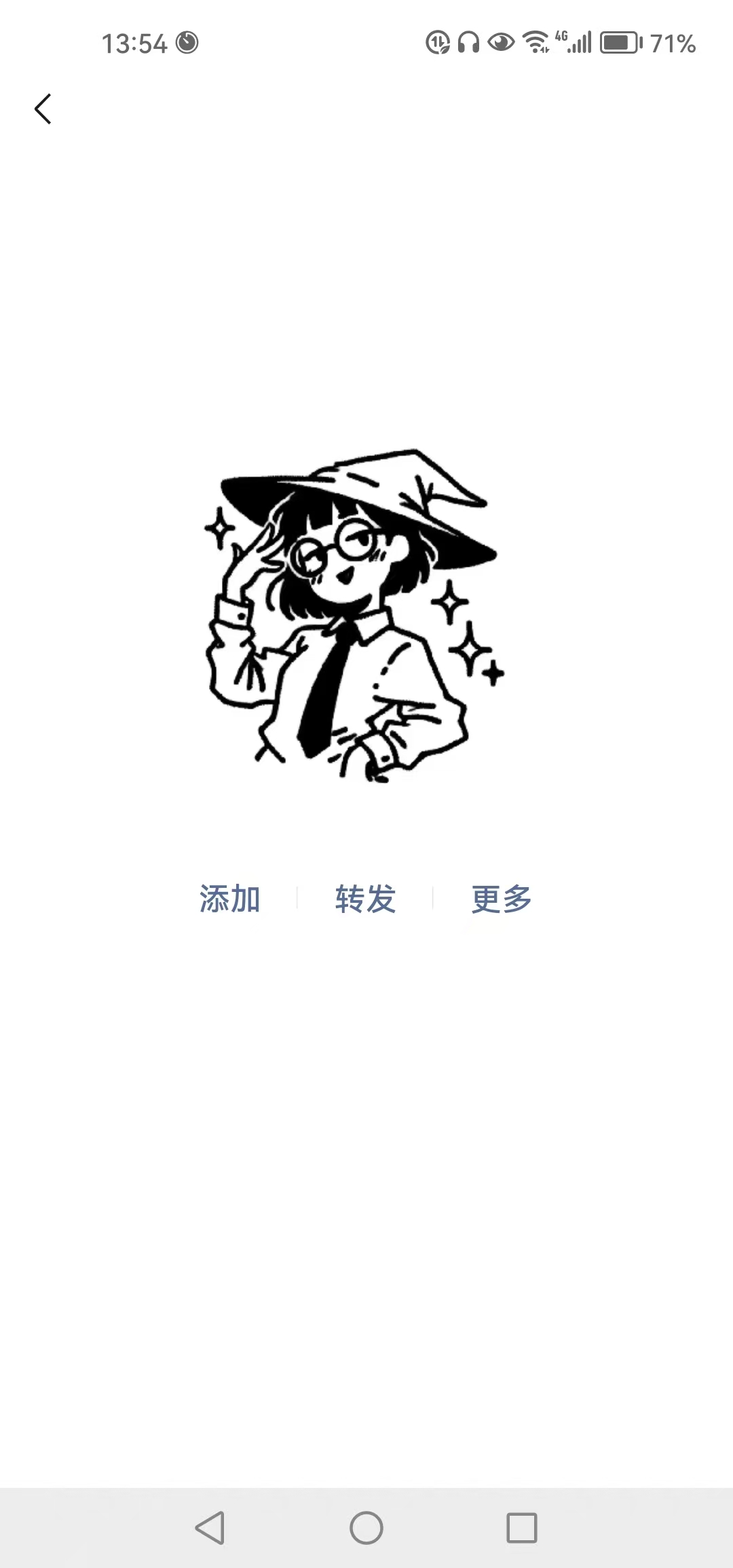 4714 - 图片来源