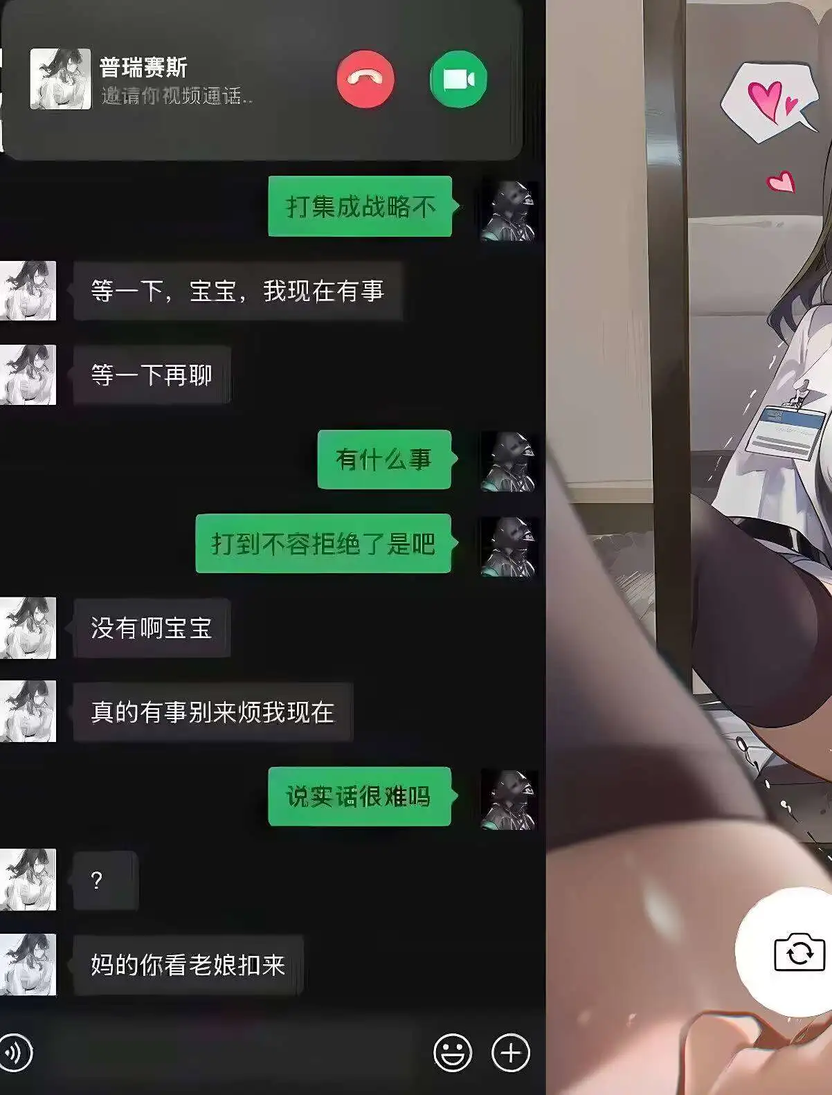 4724 - 图片来源