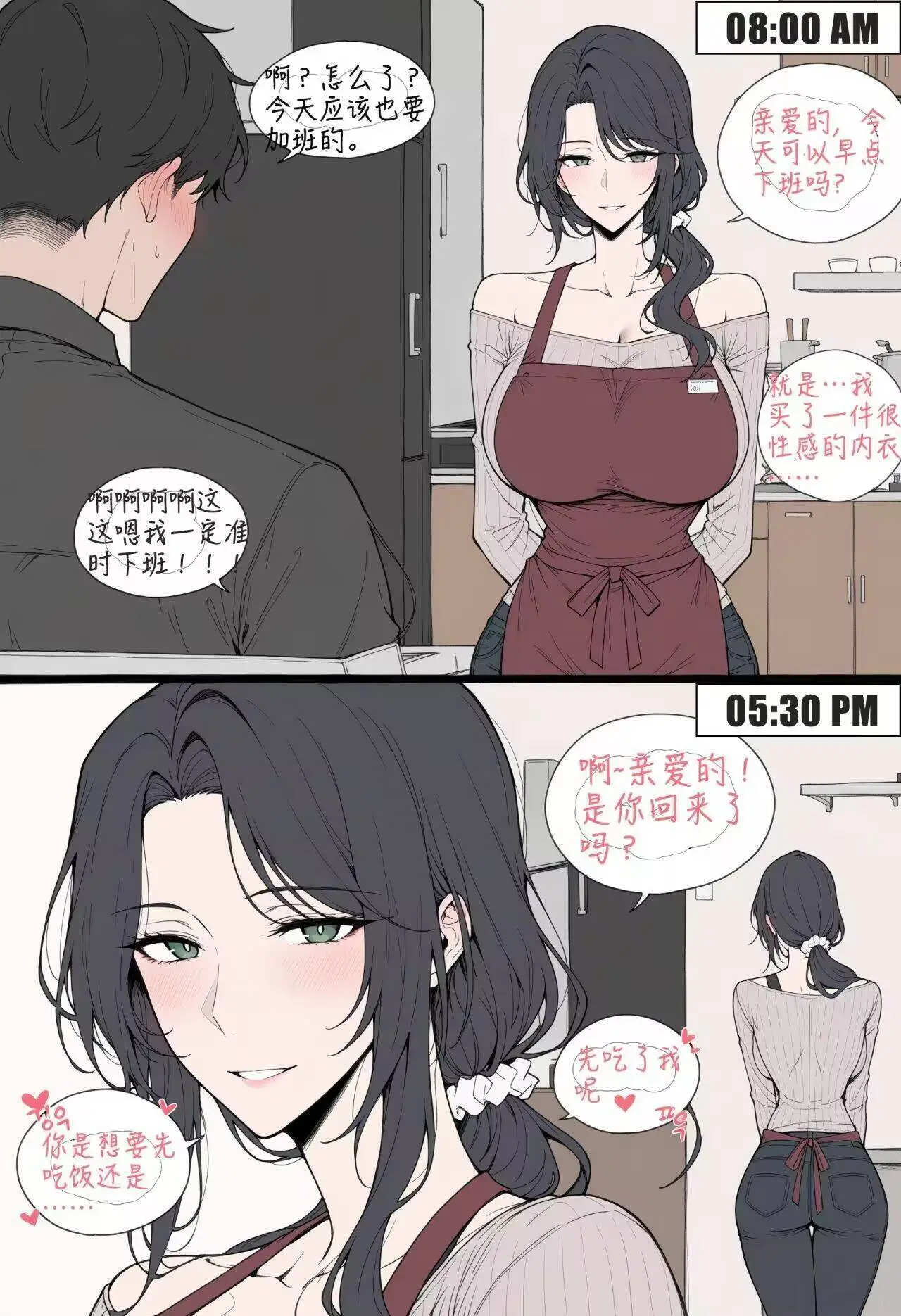 4730 - 图片来源
